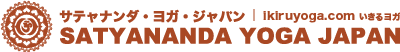 いきるヨガ